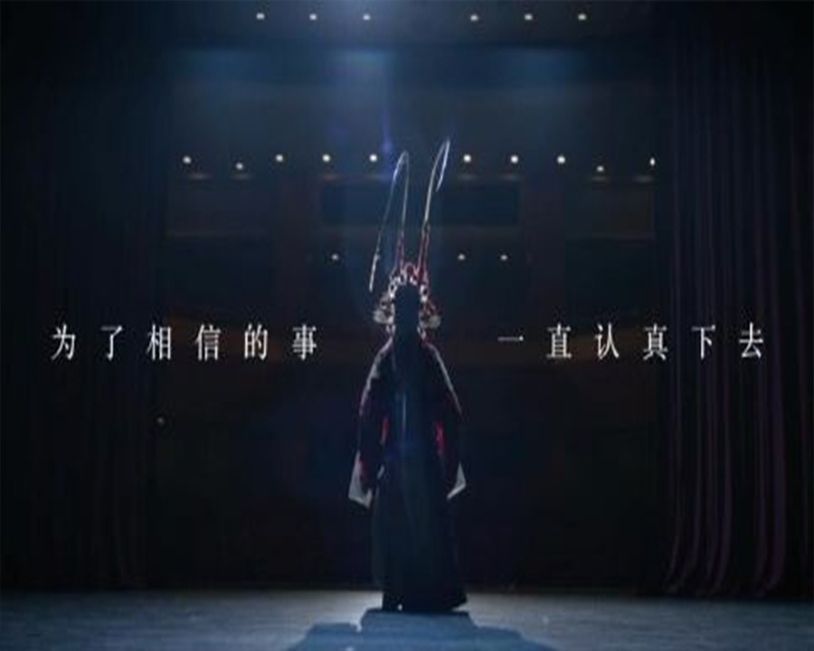 贵港形象广告片